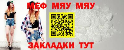 винт Среднеуральск