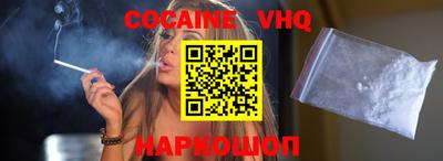 винт Среднеуральск