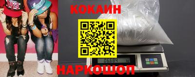 ПСИЛОЦИБИНОВЫЕ ГРИБЫ Ставрополь