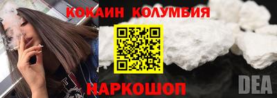 ПСИЛОЦИБИНОВЫЕ ГРИБЫ Ставрополь
