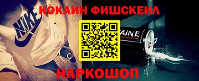 винт Среднеуральск