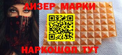 винт Среднеуральск