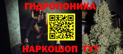 ПСИЛОЦИБИНОВЫЕ ГРИБЫ Ставрополь