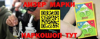 винт Среднеуральск