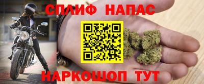 винт Среднеуральск