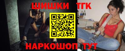 ПСИЛОЦИБИНОВЫЕ ГРИБЫ Ставрополь