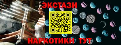 винт Среднеуральск