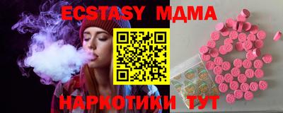 винт Среднеуральск