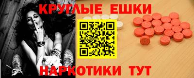 винт Среднеуральск