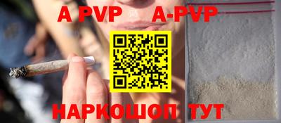 ПСИЛОЦИБИНОВЫЕ ГРИБЫ Ставрополь
