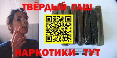 ПСИЛОЦИБИНОВЫЕ ГРИБЫ Ставрополь