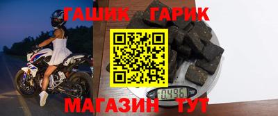 винт Среднеуральск