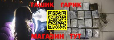 ПСИЛОЦИБИНОВЫЕ ГРИБЫ Ставрополь