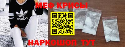 ПСИЛОЦИБИНОВЫЕ ГРИБЫ Ставрополь